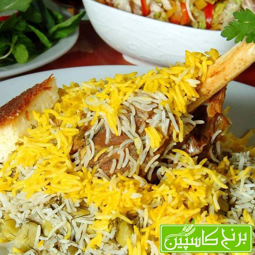 برنج
