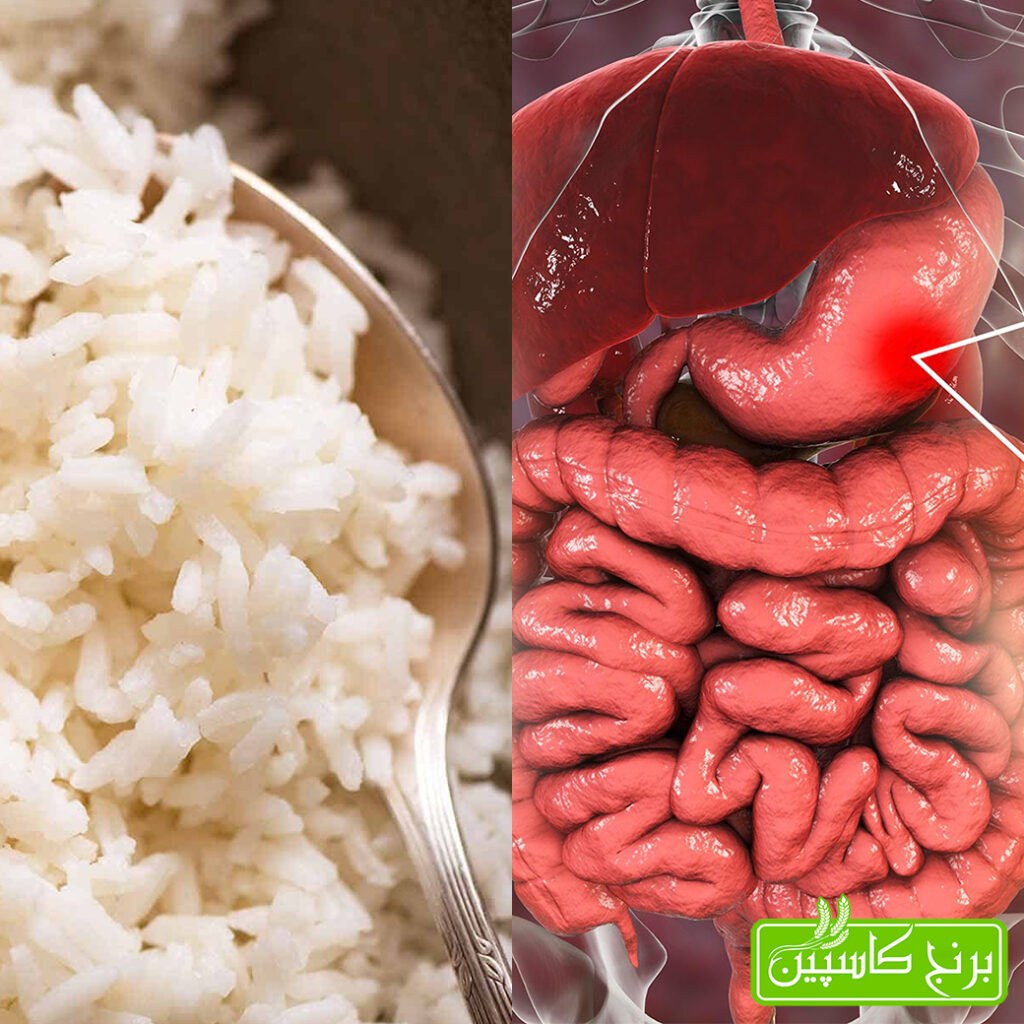 برنج و زخم معده