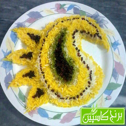 تزیین برنج مجلسی عید 98