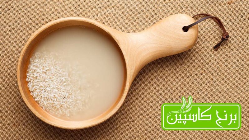 آب برنج