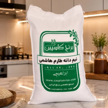 نیم دانه طارم هاشمی 10 کیلویی