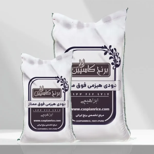 برنج دم سیاه دودی هیزمی فوق ممتاز 5 کیلویی