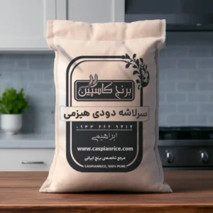 سرلاشه دودی هیزمی ممتاز