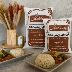 طرز پخت برنج قهوه ای